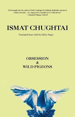 Book cover for Obsession & Wild Pigeons