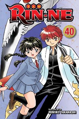 Cover of RIN-NE, Vol. 40