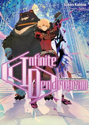 Cover of Infinite Dendrogram: Volume 5