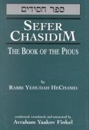 Book cover for Sefer Chasidim