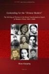 Book cover for Contending for the Chinese Modern