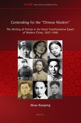 Cover of Contending for the Chinese Modern