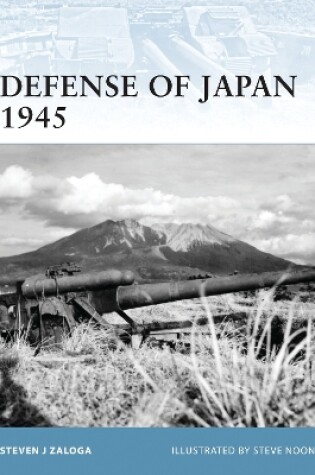 Cover of Defense of Japan 1945