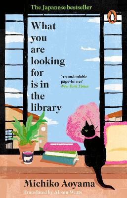 Book cover for What You Are Looking for is in the Library