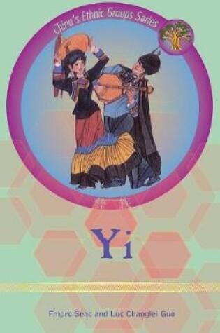 Cover of Yi