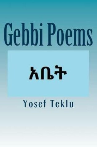 Cover of Gebbi Poems