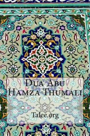 Cover of Dua Abu Hamza Thumali