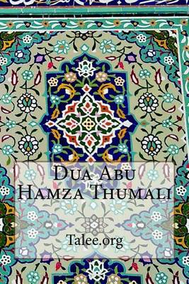 Book cover for Dua Abu Hamza Thumali