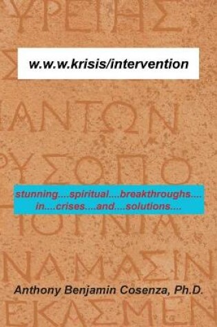 Cover of W.W.W.Krisis/Intervention