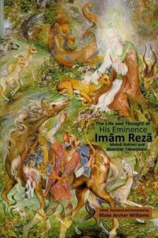 Cover of Imam Reza