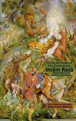 Cover of Imam Reza