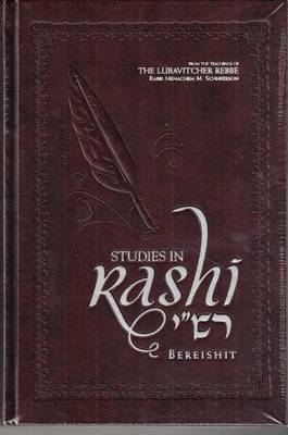 Book cover for Studies in Rashi - Bereishit