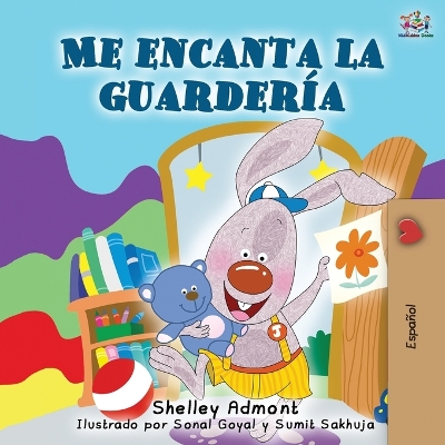 Book cover for Me encanta la guarder�a