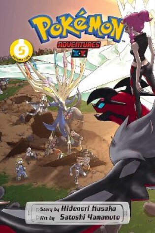 Cover of Pokémon Adventures: X•Y, Vol. 5