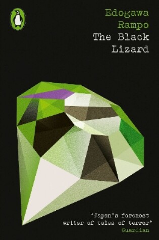 Cover of The Black Lizard