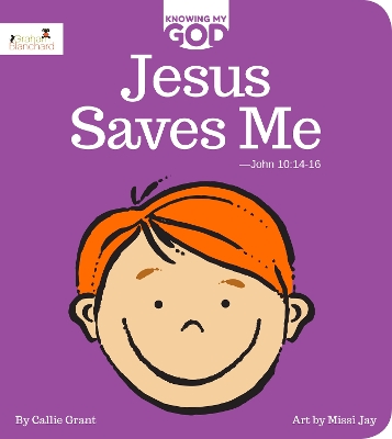 Cover of Jesus Saves Me