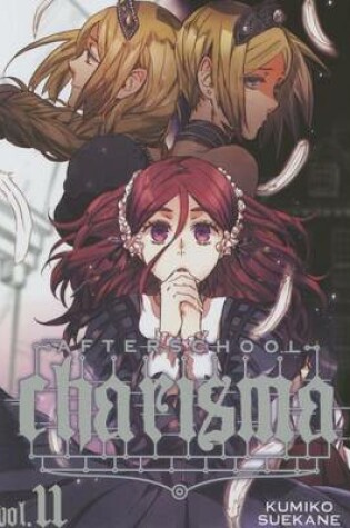 Cover of Afterschool Charisma, Vol. 11, Volume 11