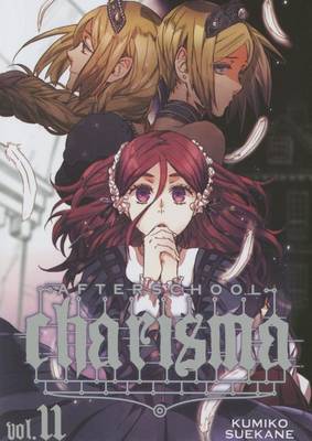 Book cover for Afterschool Charisma, Vol. 11