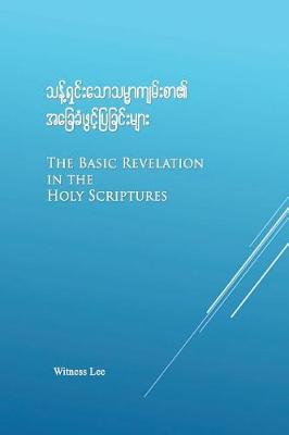 Book cover for The Basic Revelation in Holy Scriptures
