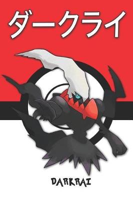 Book cover for Darkrai