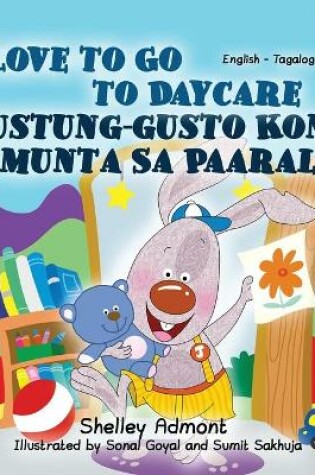 Cover of I Love to Go to Daycare