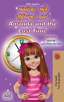 Book cover for Amanda and the Lost Time (Punjabi English Bilingual Children's Book - Gurmukhi)