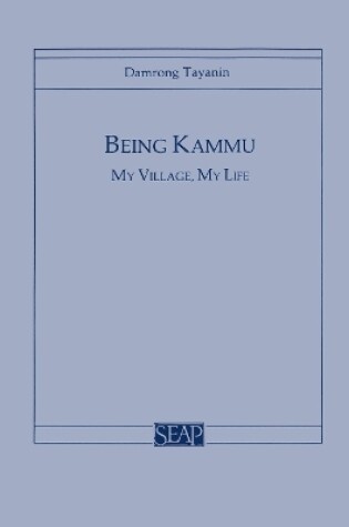 Cover of Being Kammu