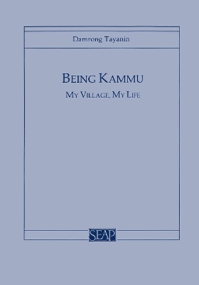 Book cover for Being Kammu