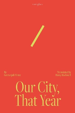 Cover of Our City That Year