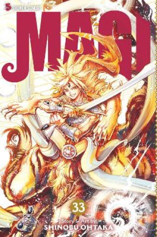 Cover of Magi: The Labyrinth of Magic, Vol. 33