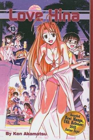 Cover of Love Hina, Volume 13