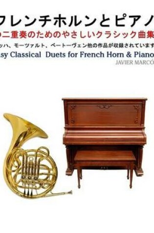 Cover of Easy Classical Duets for French Horn & Piano