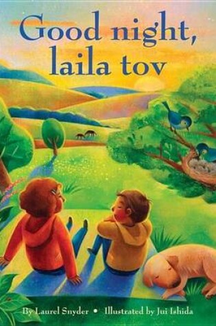 Cover of Good Night, Laila Tov