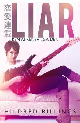 Book cover for Liar