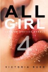 Book cover for All Girl 4
