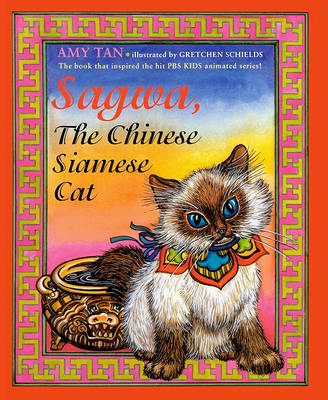 Book cover for Sagwa, the Chinese Siamese Cat