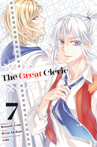 Cover of The Great Cleric 7