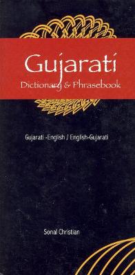 Book cover for Gujarati-English / English-Gujarati Dictionary & Phrasebook