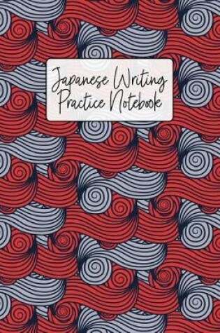 Cover of Japanese Writing Practice Notebook