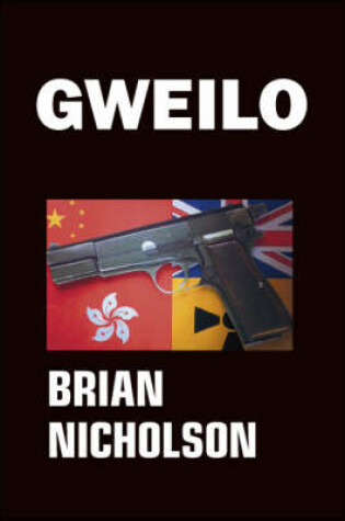 Cover of Gweilo