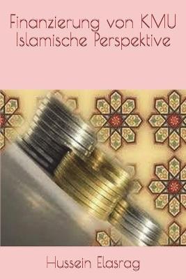 Book cover for Finanzierung von KMU Islamische Perspektive