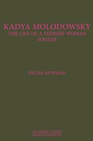 Cover of Kadya Molodowsky