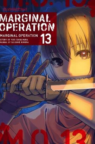 Cover of Marginal Operation: Volume 13