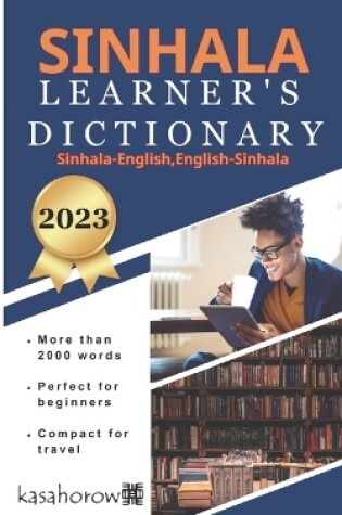 Cover of Sinhala Learner's Dictionary