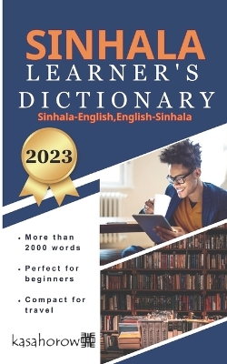 Book cover for Sinhala Learner's Dictionary