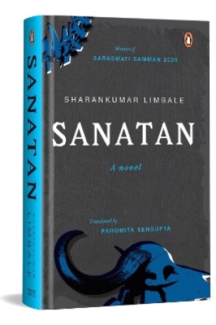 Cover of Sanatan