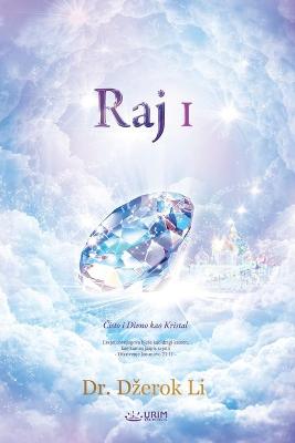 Book cover for Raj I