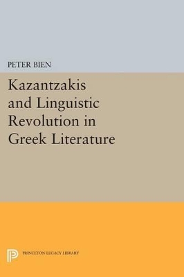 Cover of Kazantzakis and Linguistic Revolution in Greek Literature