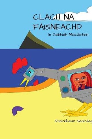Cover of Clach Na Fàisneachd