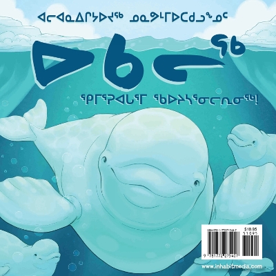 Book cover for Ukaliq: Science!